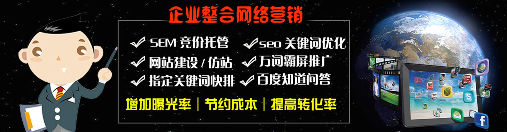 梁子湖信息流开户