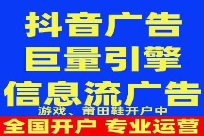 高返点充值优惠活动案例分享